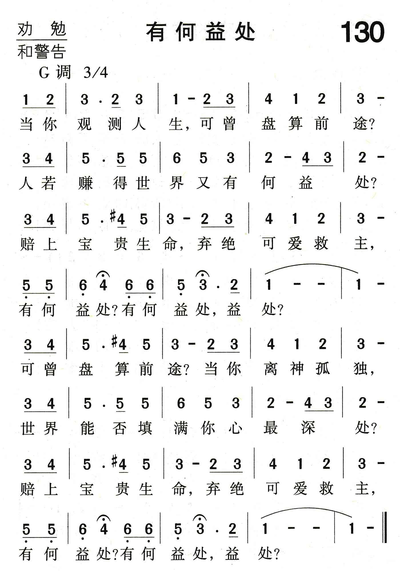 调查结果未定 太子港酒店又办7场婚宴‘太阳成集团tyc7111cc’(图1) 太阳成集团tyc7111cc