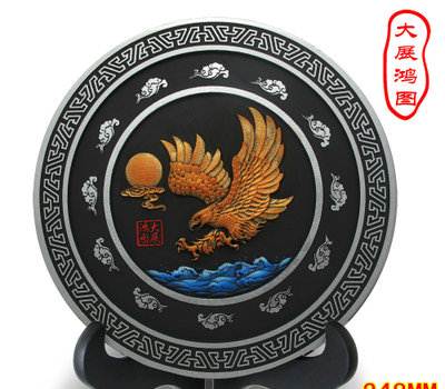 太阳成集团tyc7111cc