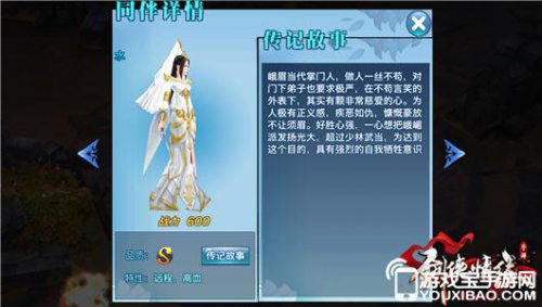 太阳成集团tyc7111cc