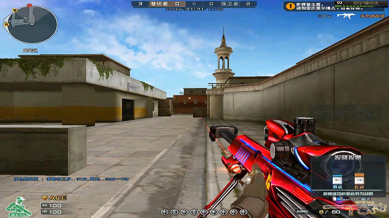 太阳成集团tyc7111cc