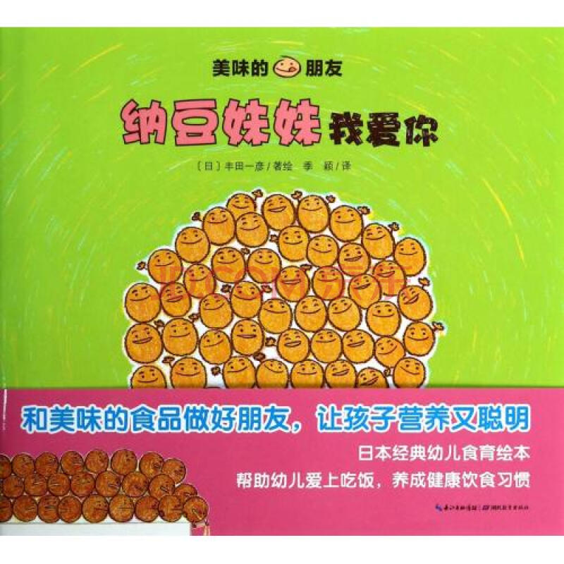 太阳成集团tyc7111cc_升级版经济型酒店会取代三四星酒店吗?(图1) 太阳成集团tyc7111cc