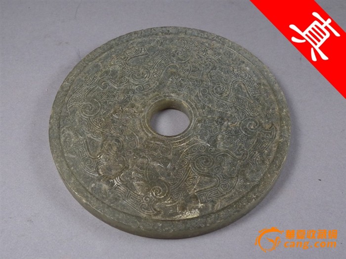 太阳成集团tyc7111cc