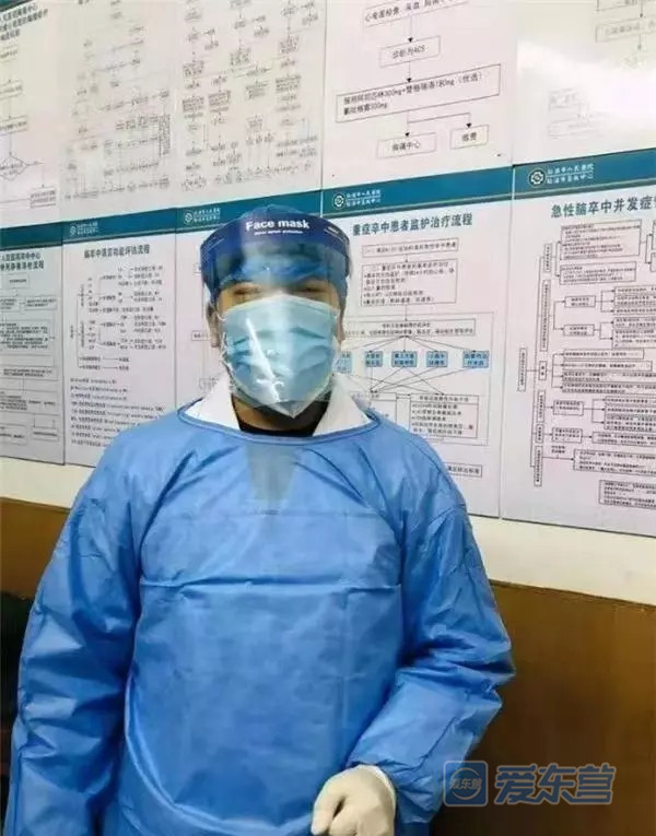 太阳成集团tyc7111cc