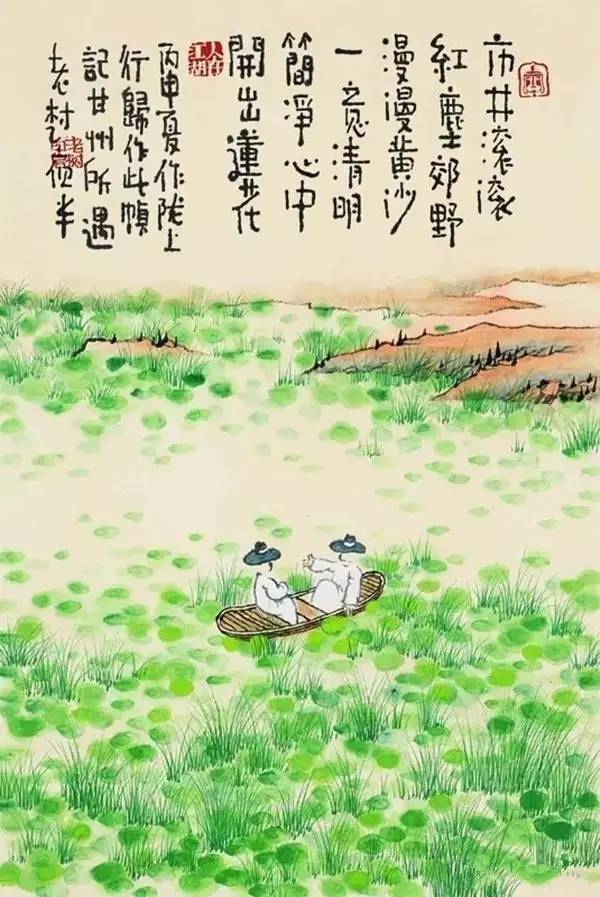 太阳成集团tyc7111cc