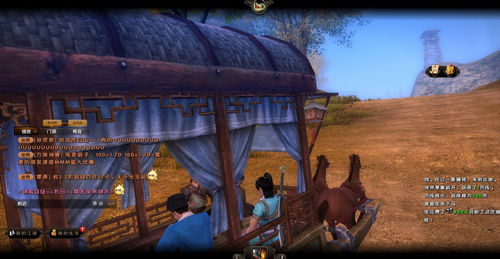 太阳成集团tyc7111cc