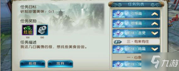 太阳成集团tyc7111cc