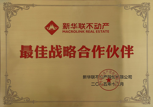 太阳成集团tyc7111cc