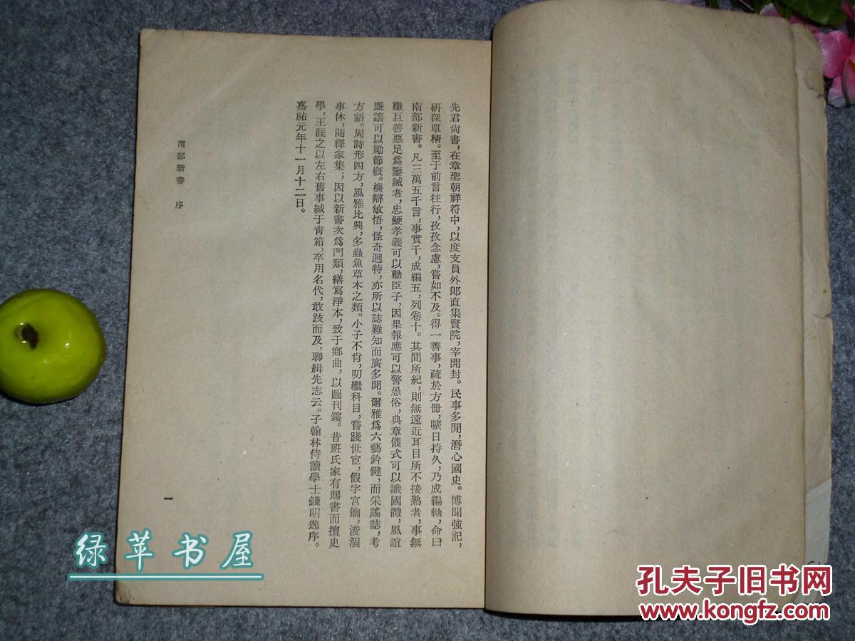 太阳成集团tyc7111cc