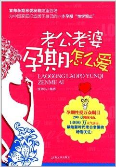 太阳成集团tyc7111cc-哈尔滨万豪酒店项目哈洽会签约 总投资超7亿元(图1) 太阳成集团tyc7111cc