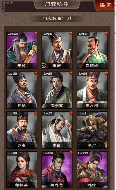 太阳成集团tyc7111cc