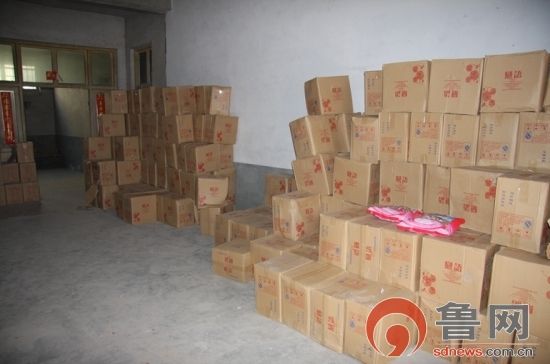 太阳成集团tyc7111cc