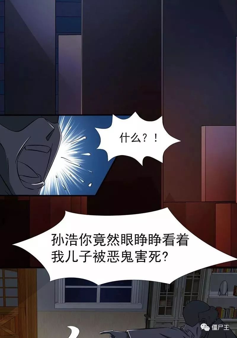 太阳成集团tyc7111cc