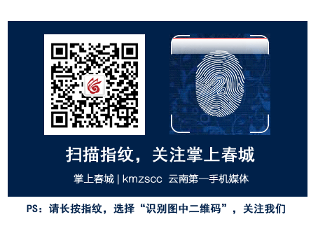 太阳成集团tyc7111cc