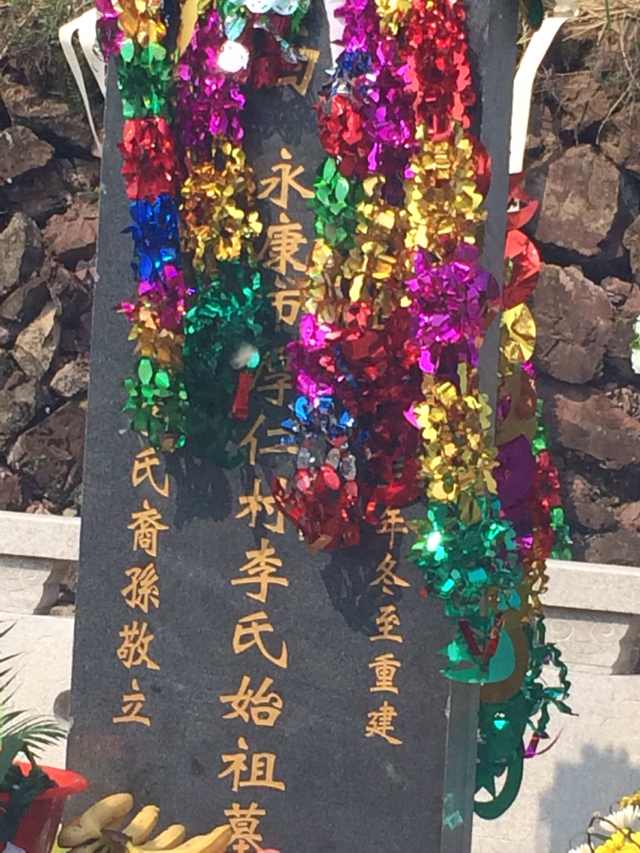 太阳成集团tyc7111cc