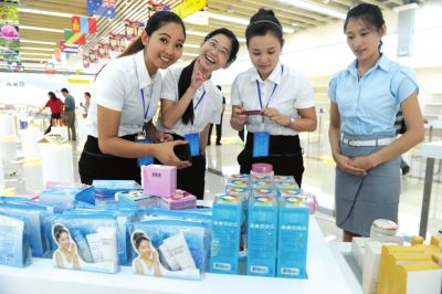 太阳成集团tyc7111cc