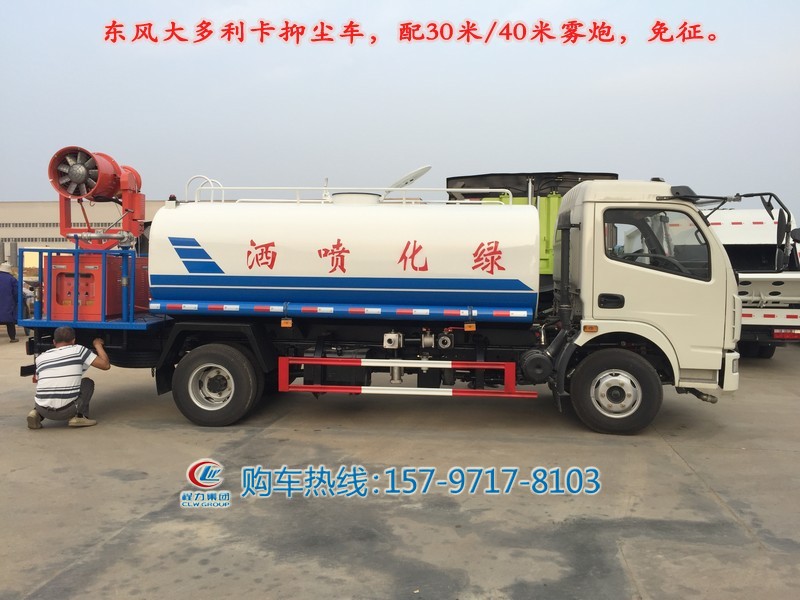 太阳成集团tyc7111cc