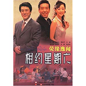 太阳成集团tyc7111cc