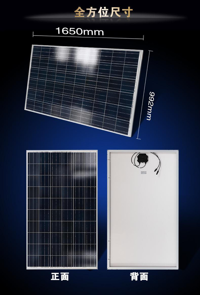 太阳成集团tyc7111cc