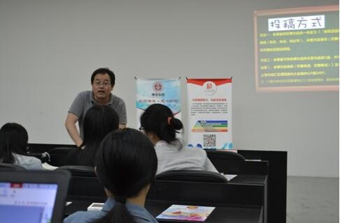 太阳成集团tyc7111cc