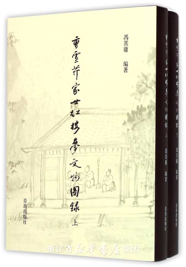 太阳成集团tyc7111cc