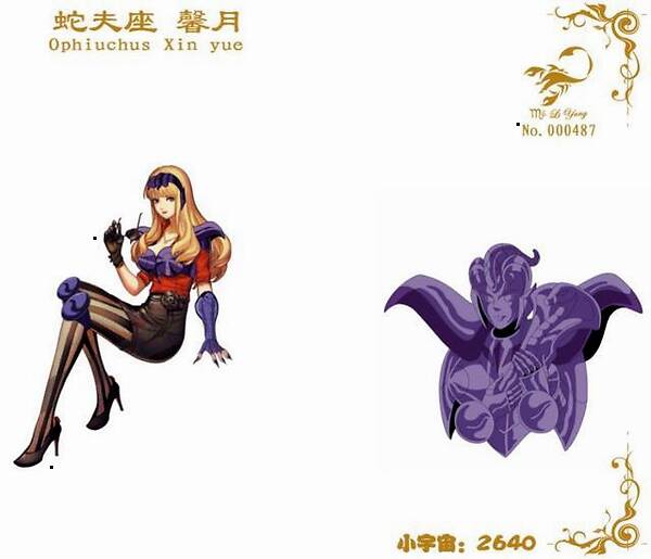 太阳成集团tyc7111cc