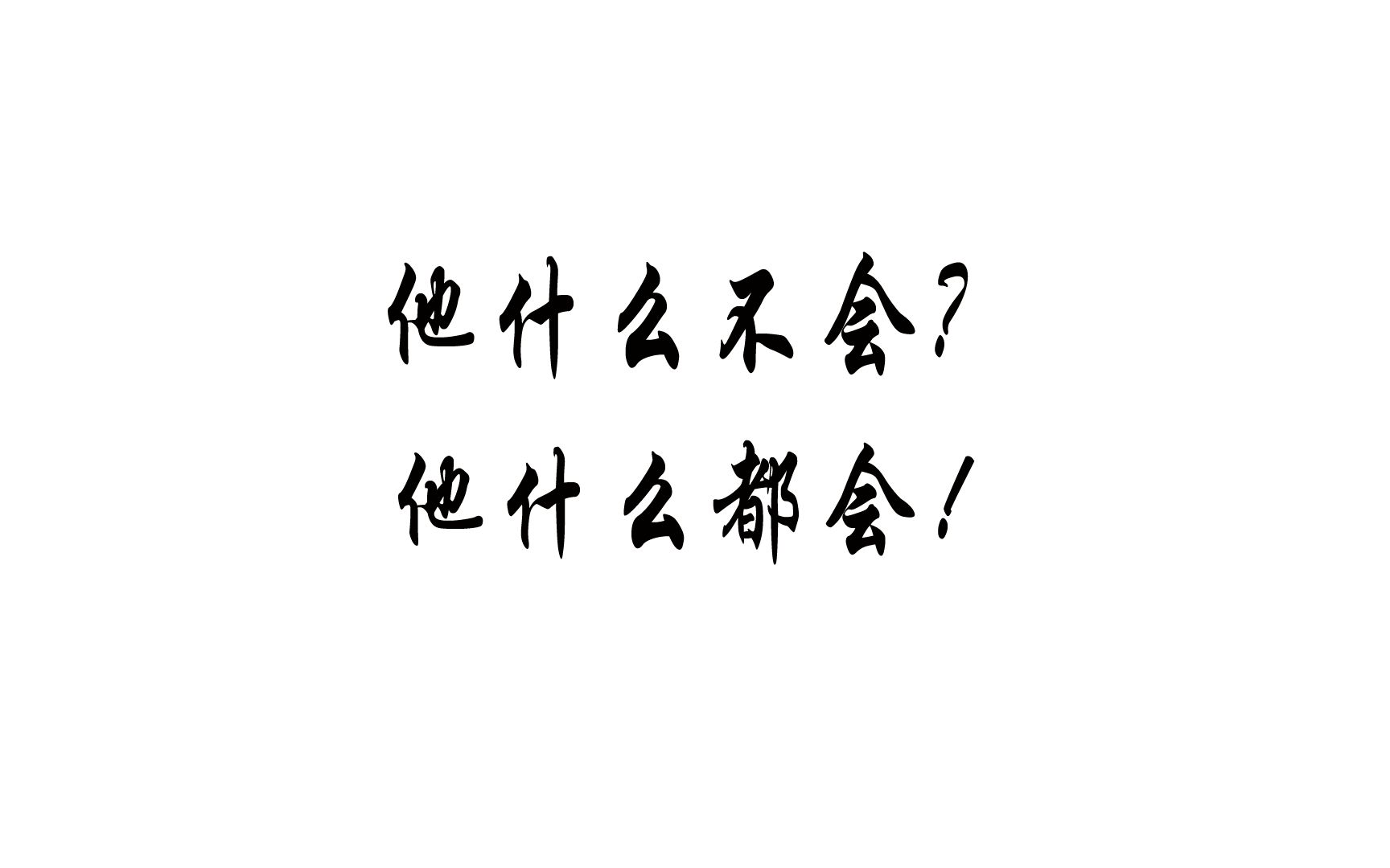 太阳成集团tyc7111cc