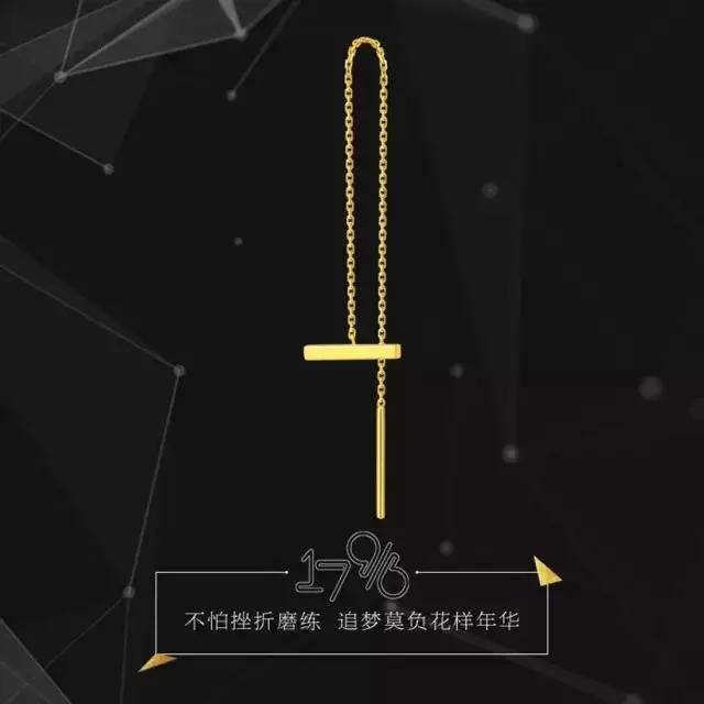 太阳成集团tyc7111cc