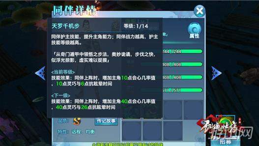 太阳成集团tyc7111cc