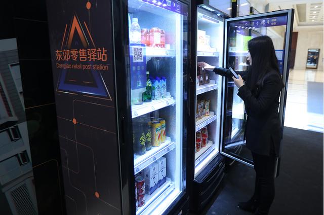 太阳成集团tyc7111cc