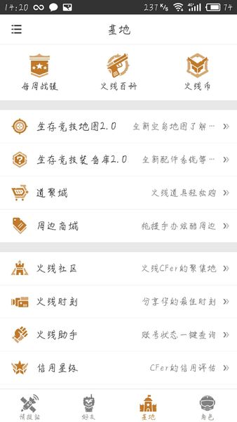 太阳成集团tyc7111cc