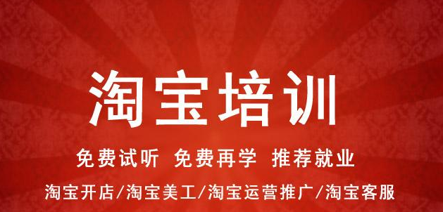 太阳成集团tyc7111cc