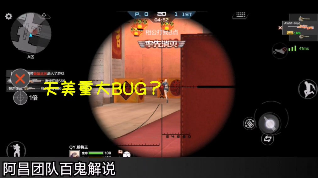 太阳成集团tyc7111cc