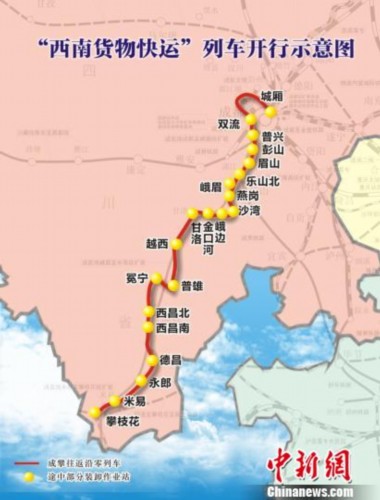 太阳成集团tyc7111cc