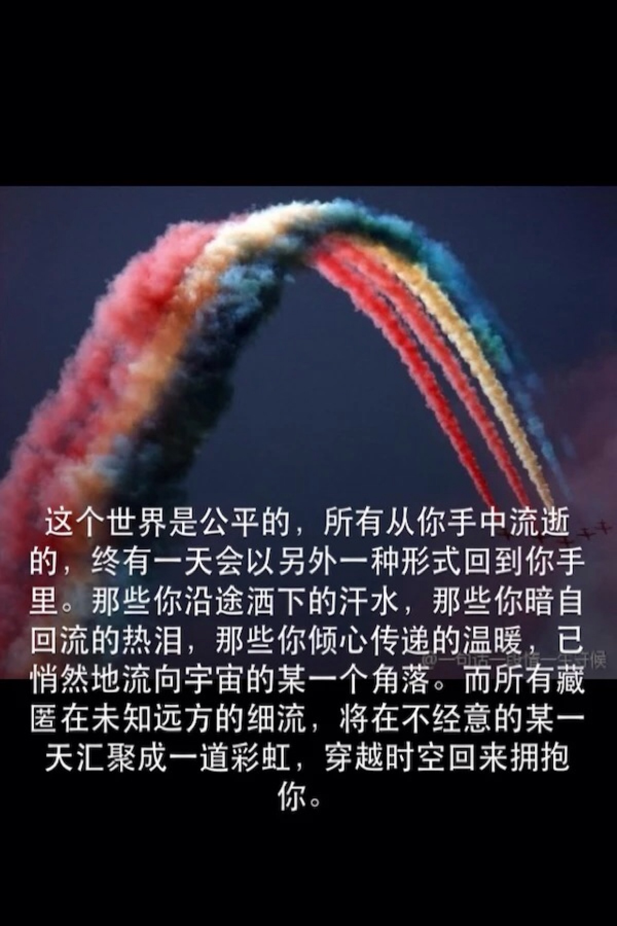 太阳成集团tyc7111cc