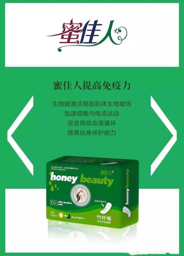 对小微企业融资担保业务实施降费奖补政策-太阳成集团tyc7111cc(图3) 太阳成集团tyc7111cc