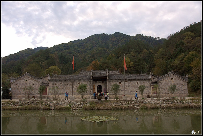 「原创设计」潘记粥铺|快餐连锁品牌形象设计|太阳成集团tyc7111cc(图1) 太阳成集团tyc7111cc