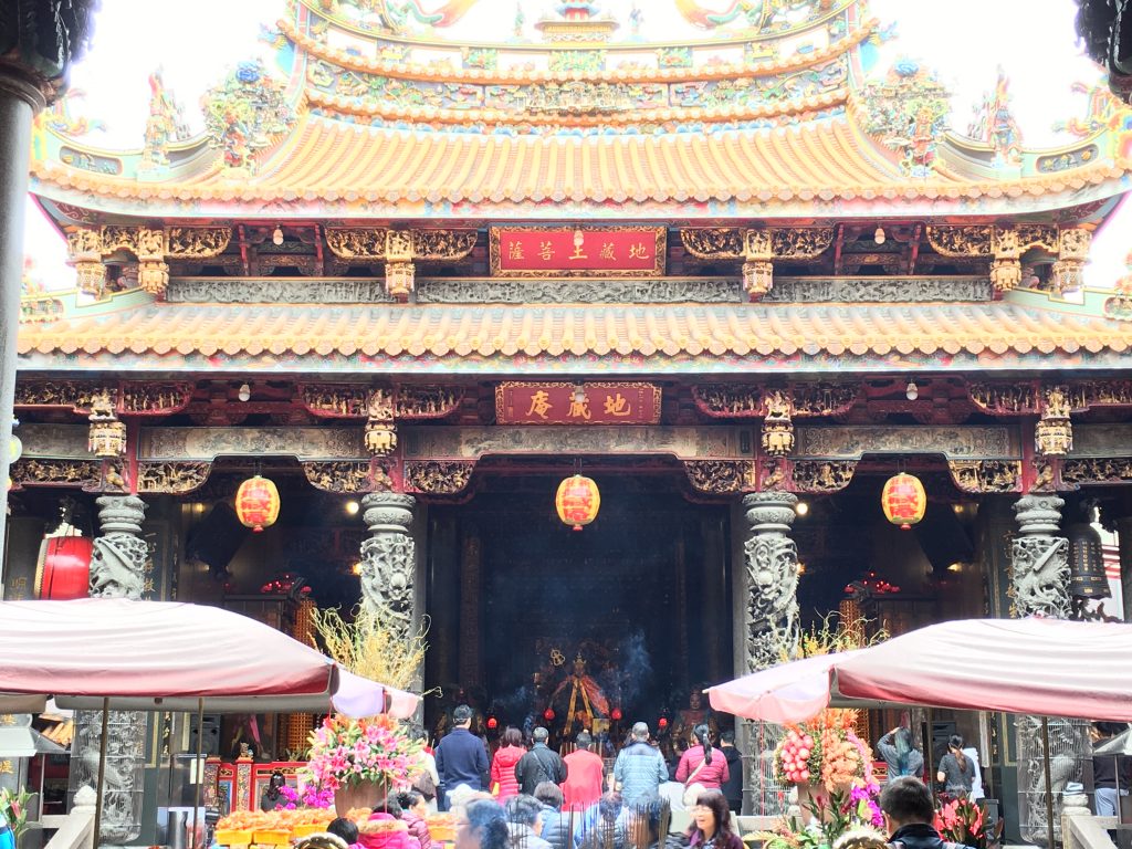 大盘鸡——新疆味道的做法‘太阳成集团tyc7111cc’(图2) 太阳成集团tyc7111cc