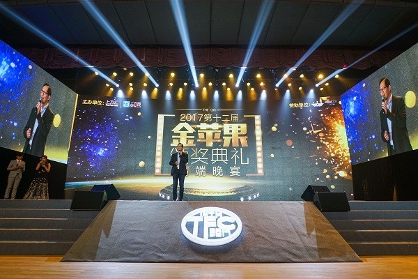 味道极鲜的----土豆青口鲜汤的做法“太阳成集团tyc7111cc”(图3) 太阳成集团tyc7111cc