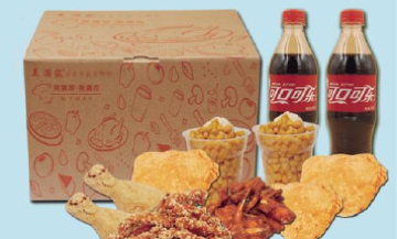 太阳成集团tyc7111cc-国内首家钓鱼人主题酒店落户山城(图1) 太阳成集团tyc7111cc