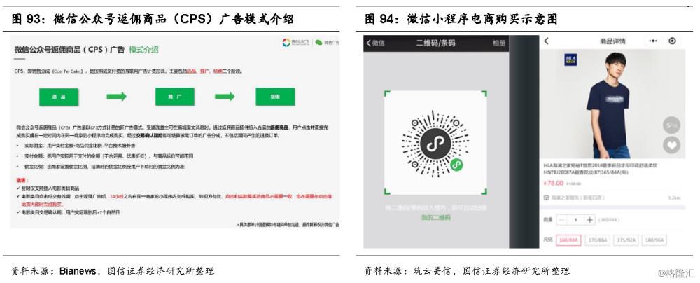 太阳成集团tyc7111cc