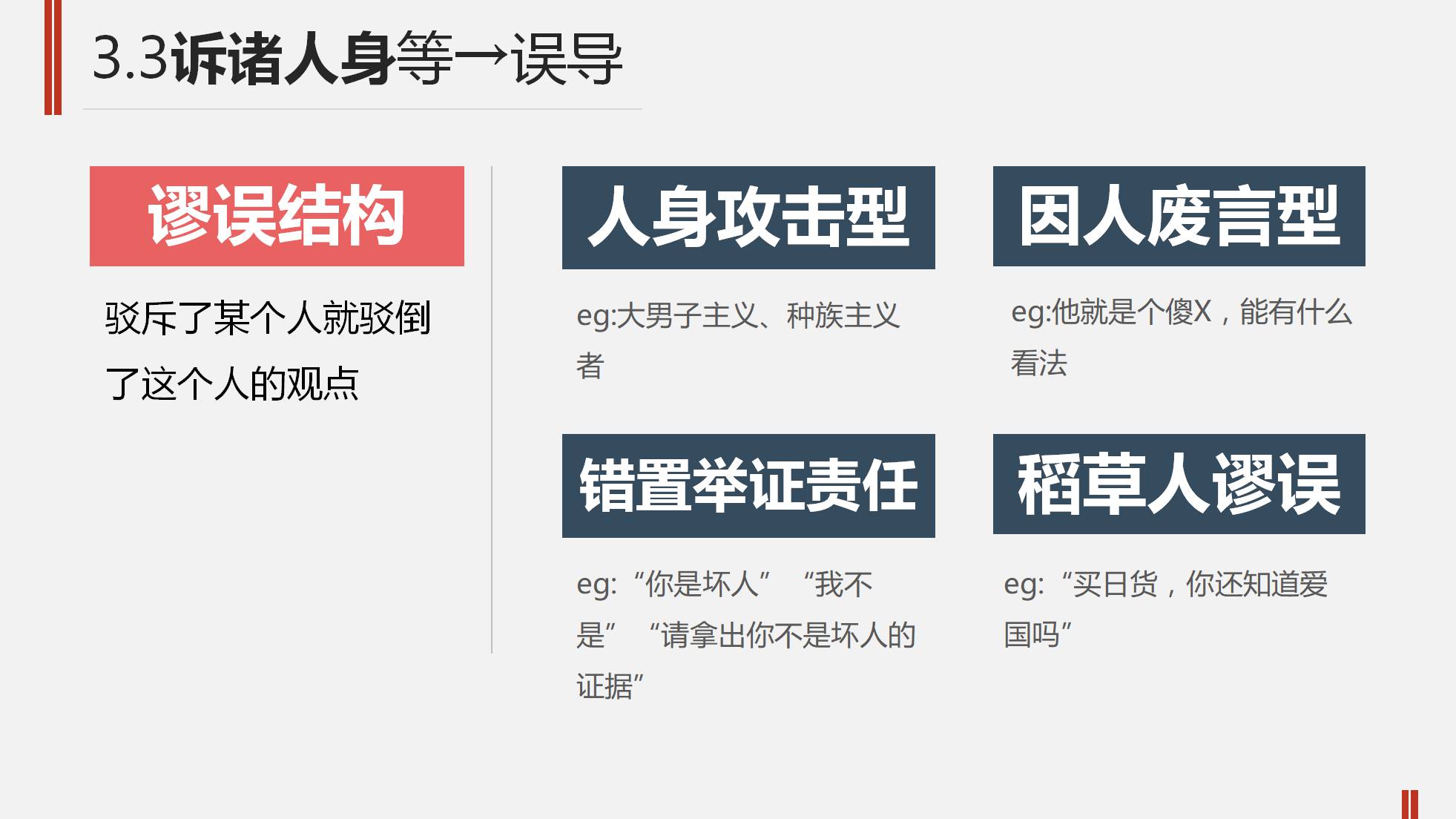 “太阳成集团tyc7111cc”星巴克新CEO要大做加减法 将高端新品牌Princi导入中国(图2) 太阳成集团tyc7111cc