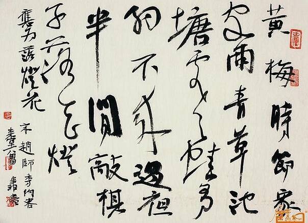 太阳成集团tyc7111cc