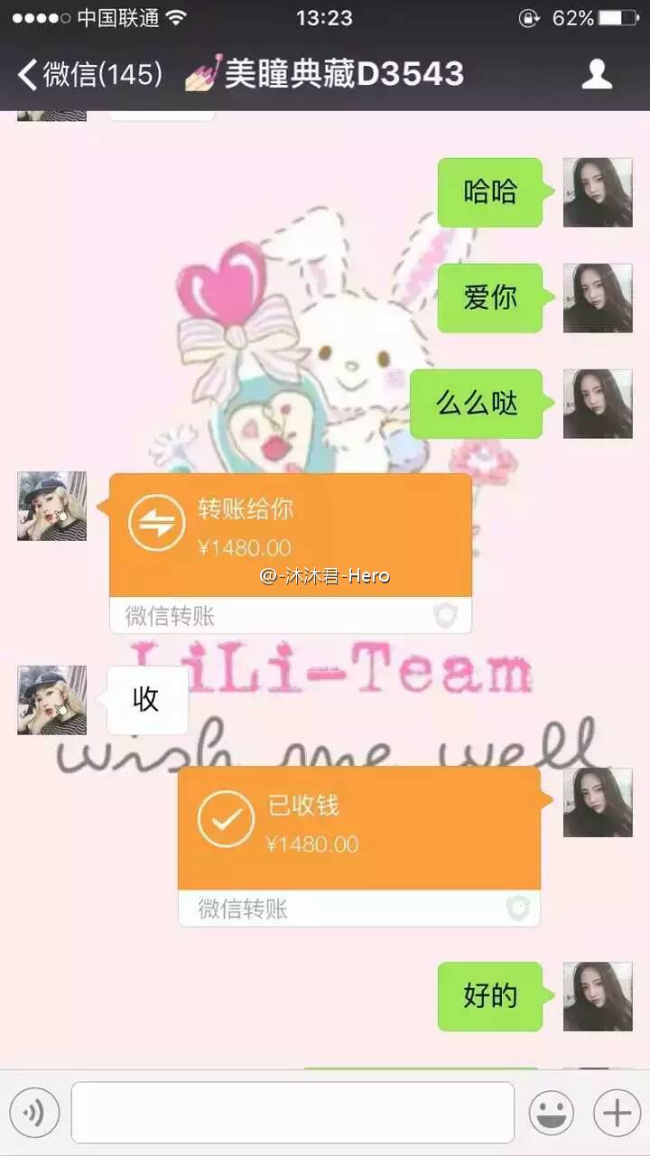 “太阳成集团tyc7111cc”星巴克新CEO要大做加减法 将高端新品牌Princi导入中国(图3) 太阳成集团tyc7111cc