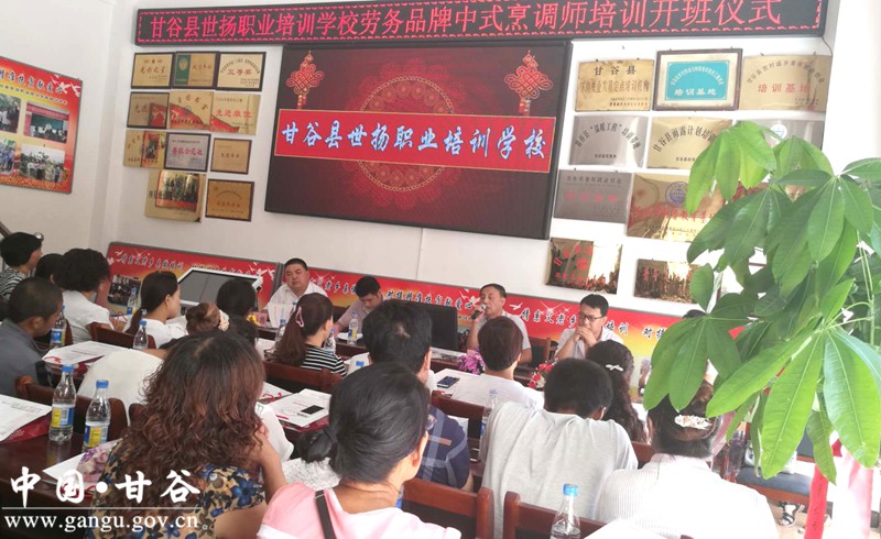 “太阳成集团tyc7111cc”星巴克新CEO要大做加减法 将高端新品牌Princi导入中国(图1) 太阳成集团tyc7111cc