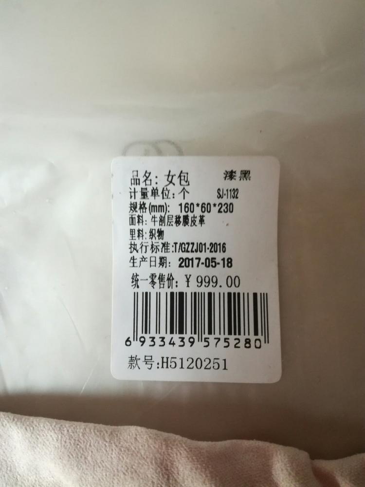 太阳成集团tyc7111cc_半年报|泛海控股:上半年归属股东净利润17.37亿元 同比增长30.28%(图2) 太阳成集团tyc7111cc