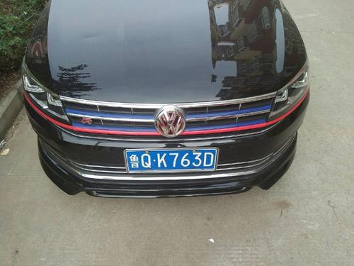 ‘太阳成集团tyc7111cc’彩椒鸡片的做法(图2) 太阳成集团tyc7111cc