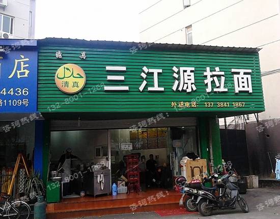 太阳成集团tyc7111cc