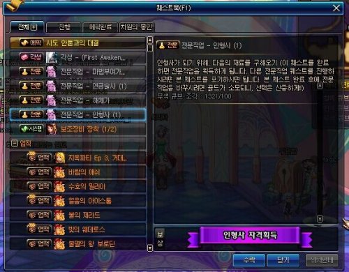 太阳成集团tyc7111cc