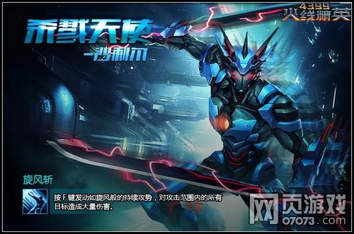 楼市去库存亟待差别化调控深化 不能依赖加杠杆【太阳成集团tyc7111cc】(图2) 太阳成集团tyc7111cc