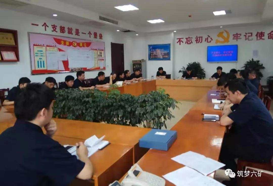 楼市去库存亟待差别化调控深化 不能依赖加杠杆【太阳成集团tyc7111cc】(图1) 太阳成集团tyc7111cc